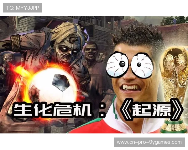 世界杯最像修罗场的一组