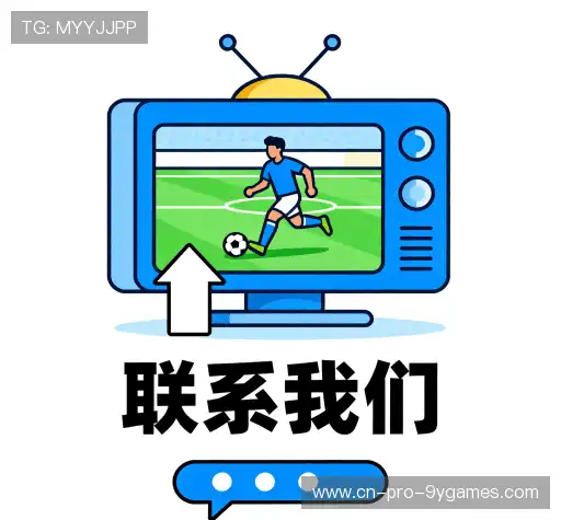 咨询支持